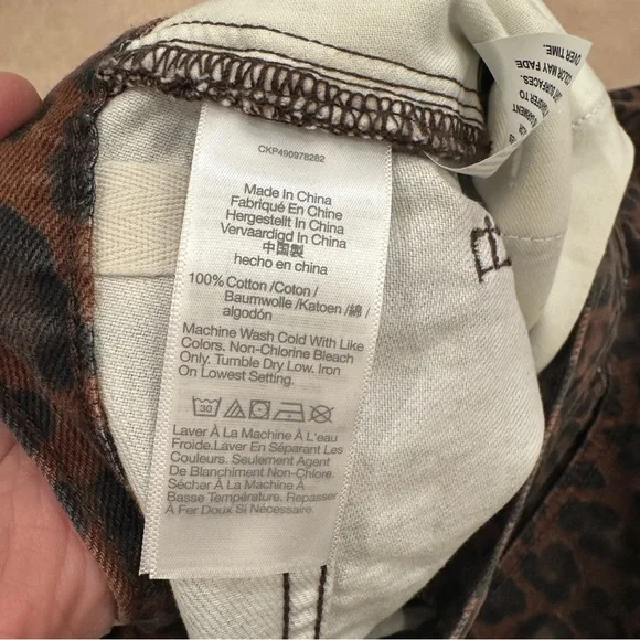 Leopard Print Women Jeans - Picture 14 of 14